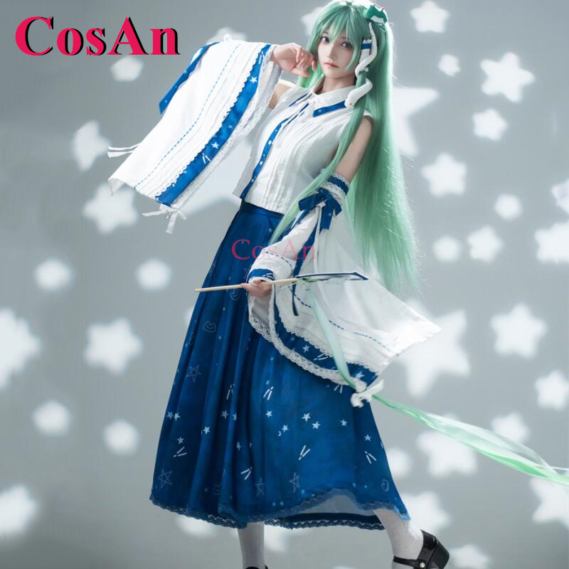 CosAn Game Touhou Project Koch - огляд і ціна Formal Skirt