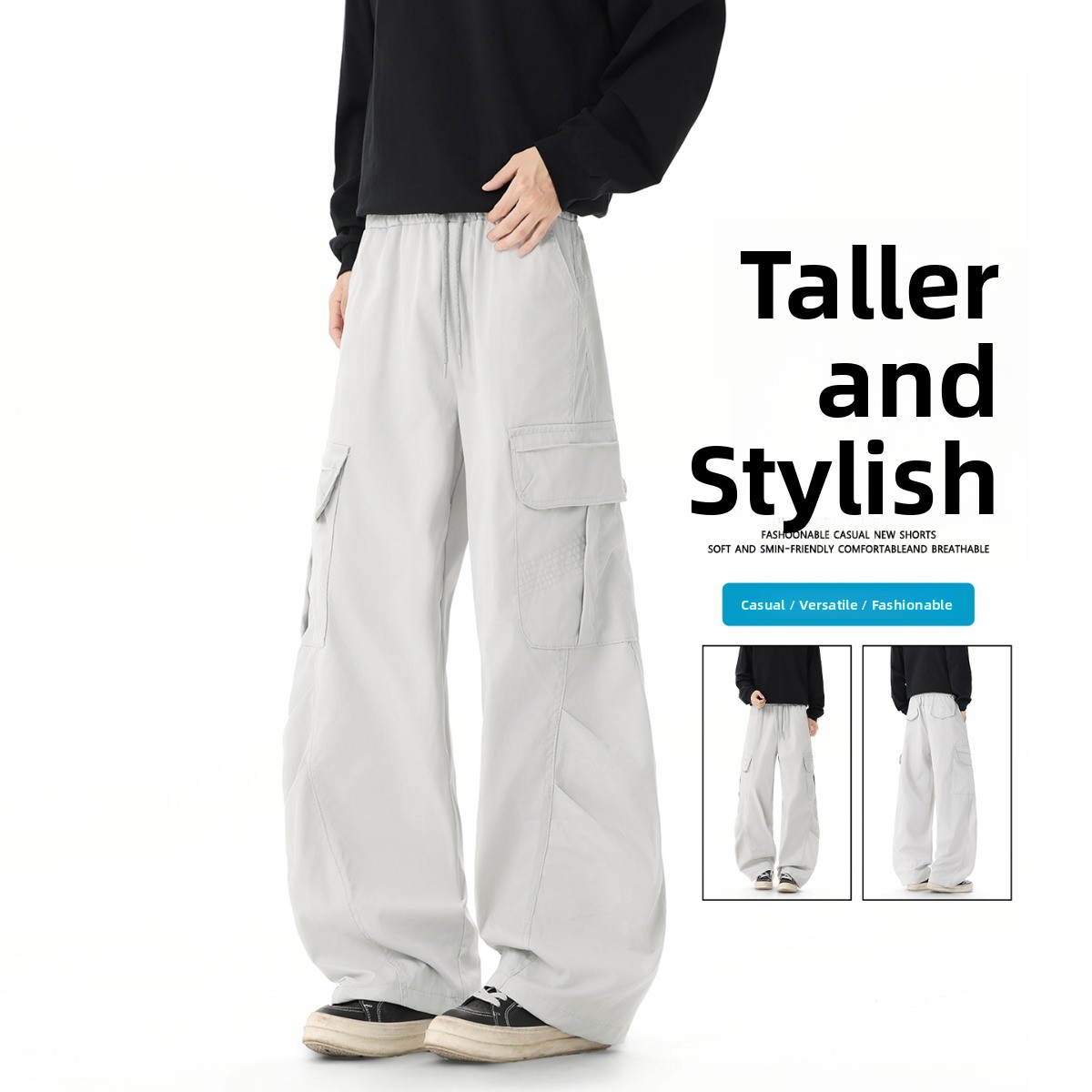 Trendy 3D Tailored Sports Swea - огляд і ціна Tailored Trouser Wide